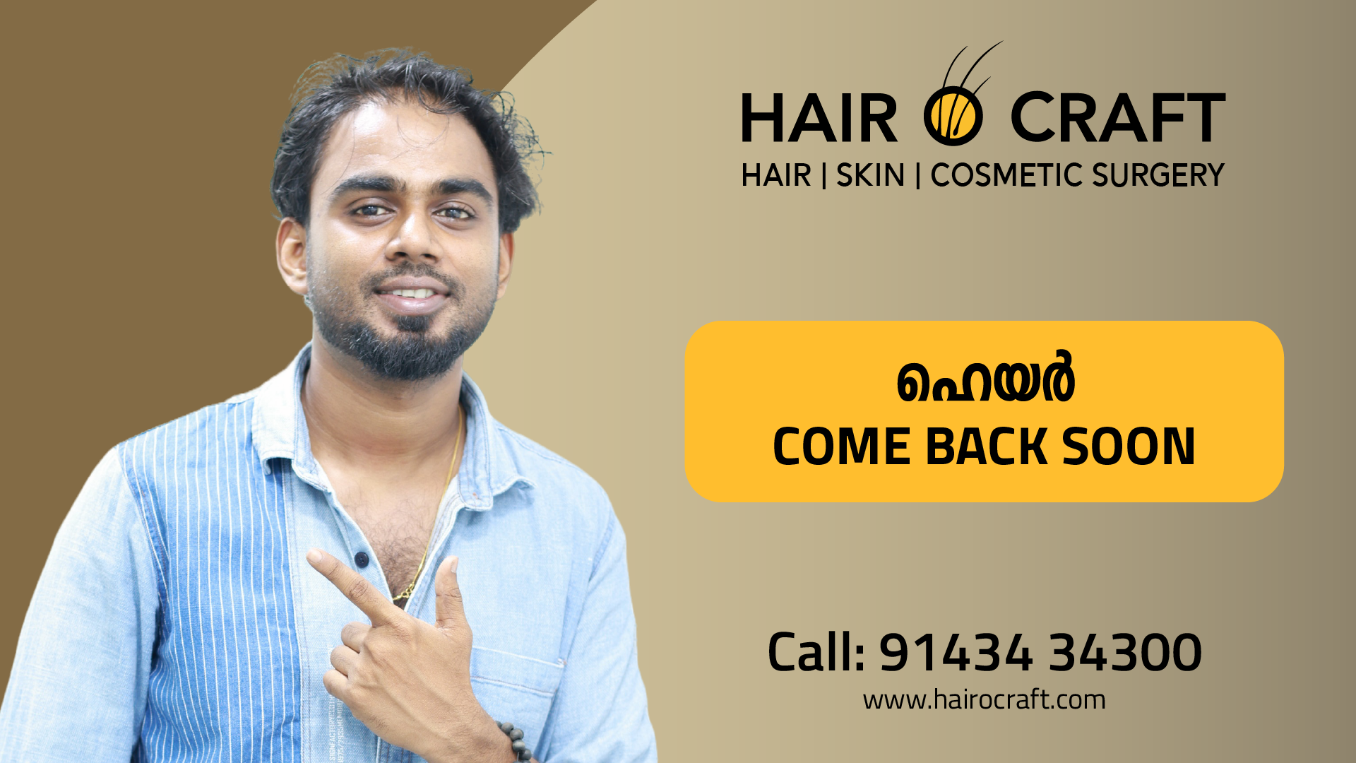 Renjith begins his hair transplant journey at Hair O Craft, a leading hair restoration clinic in Kerala, Tamil Nadu, and Karnataka. Professional hair transplantation procedure for hair loss treatment,